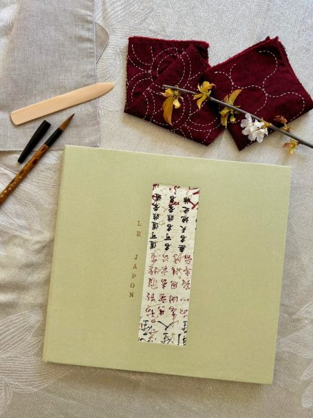 Livre d'artiste, reliure pleine toile