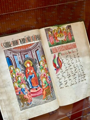 Manuscrit ancien